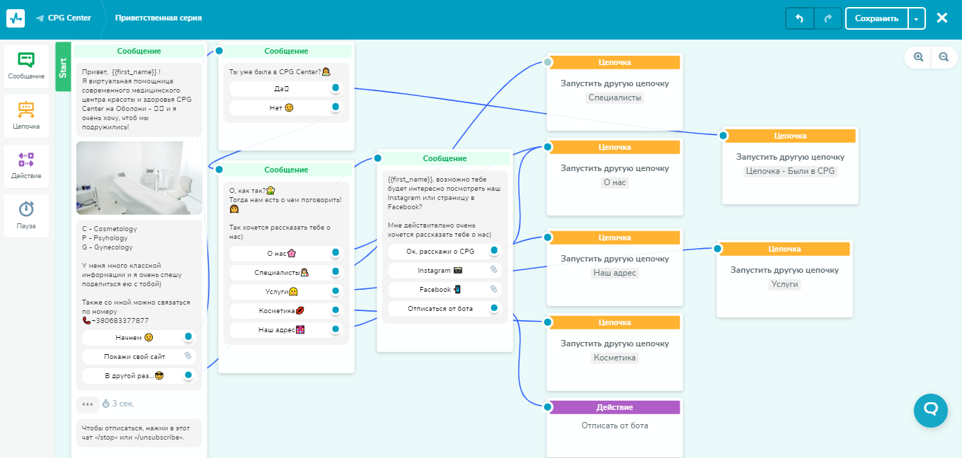 Pact -   - Whatsapp Business   