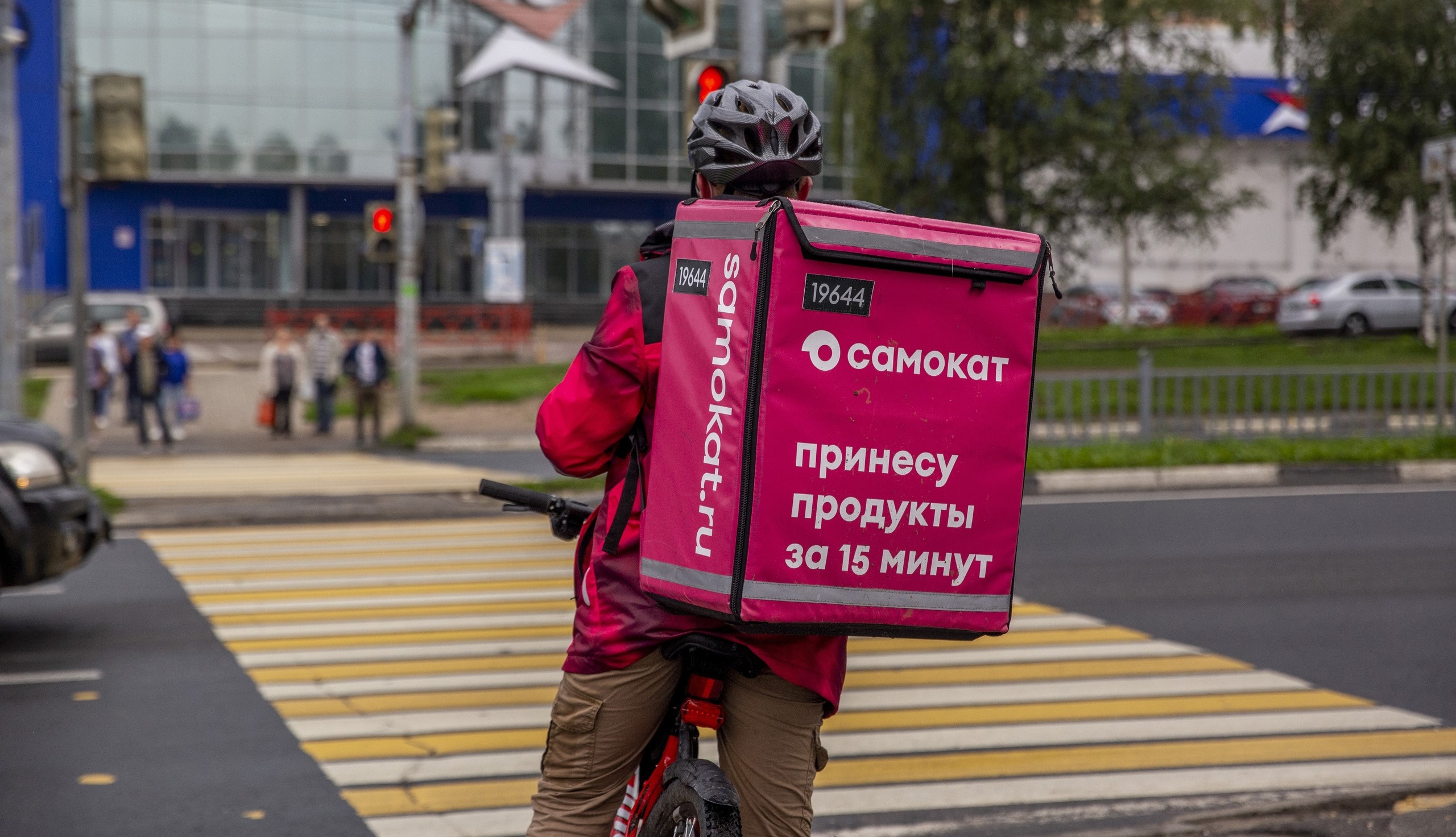 Сколько зарабатывает доставщик самокат. Курьер Ярославль. 25 Июня Ярославль.